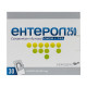 Enterol 250 capsules #30