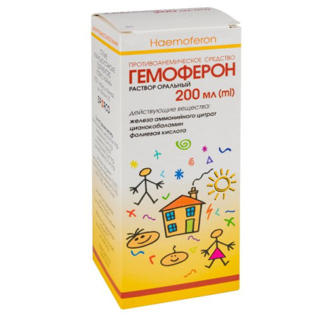Гемоферон розчин оральний флакон 200 мл