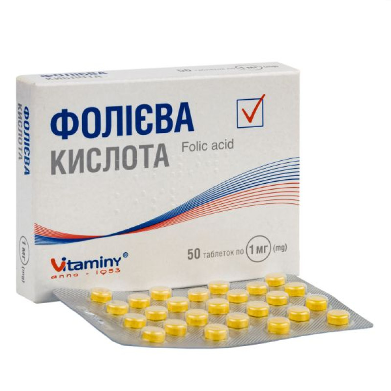 Фолієва кислота таблетки 1 мг блістер №50