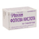 Folic acid tablets 5 mg container No. 50