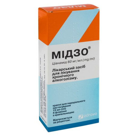 Мідзо краплі оральні 60мг/мл 15 мл