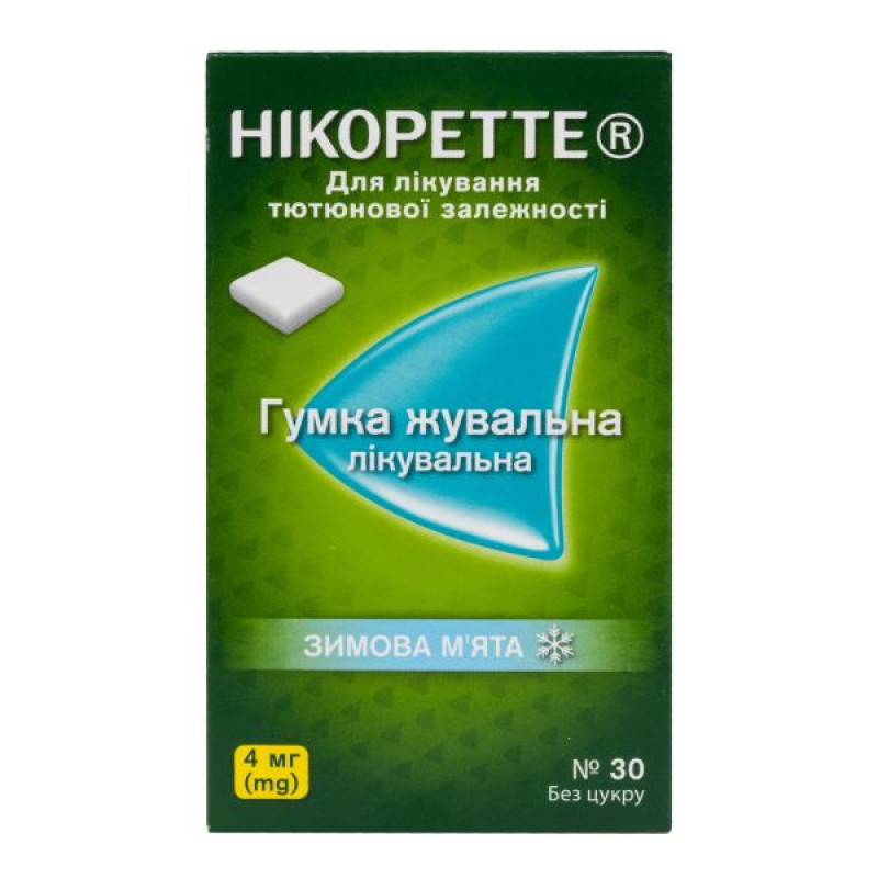 Nicorette Winter Mint Chewing Gum 4 mg Blister No. 30