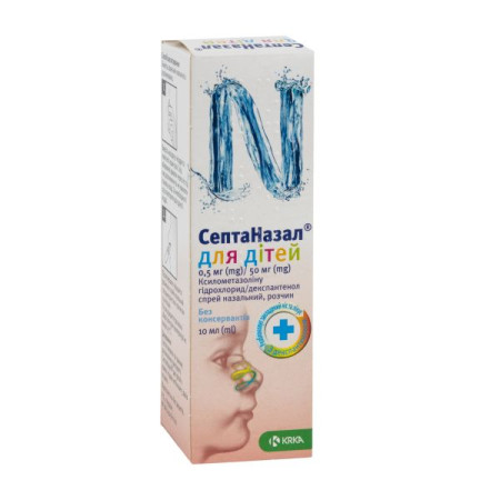 Septanazal for children nasal spray bottle 10 ml