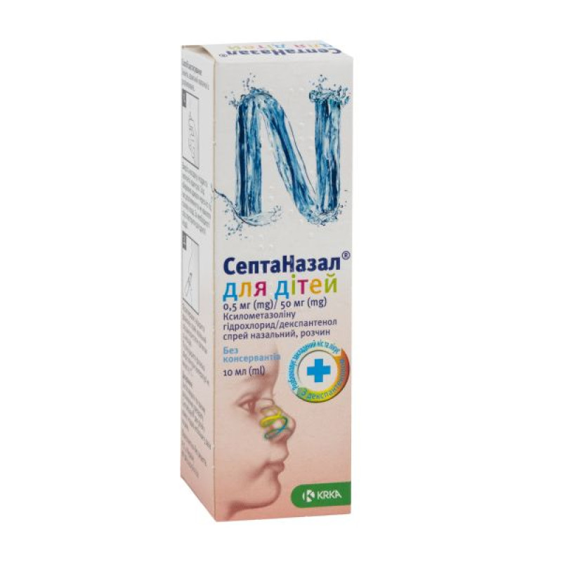 Septanazal for children nasal spray bottle 10 ml