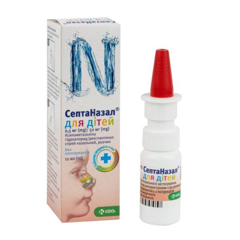 Septanazal for children nasal spray bottle 10 ml