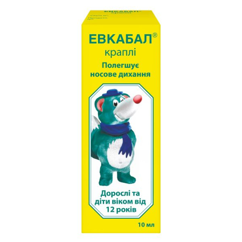 Евкабал краплі 0,1 % флакон 10 мл