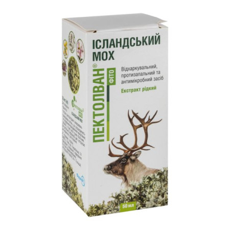 Пектолван Фито исландский мох экстракт жидкий флакон 50 мл