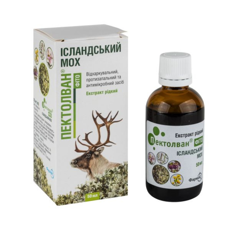 Пектолван Фито исландский мох экстракт жидкий флакон 50 мл