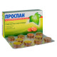Prospan cough lozenges 26 mg blister No. 20