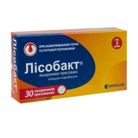 Лисобакт леденцы прессованные блистер №30
