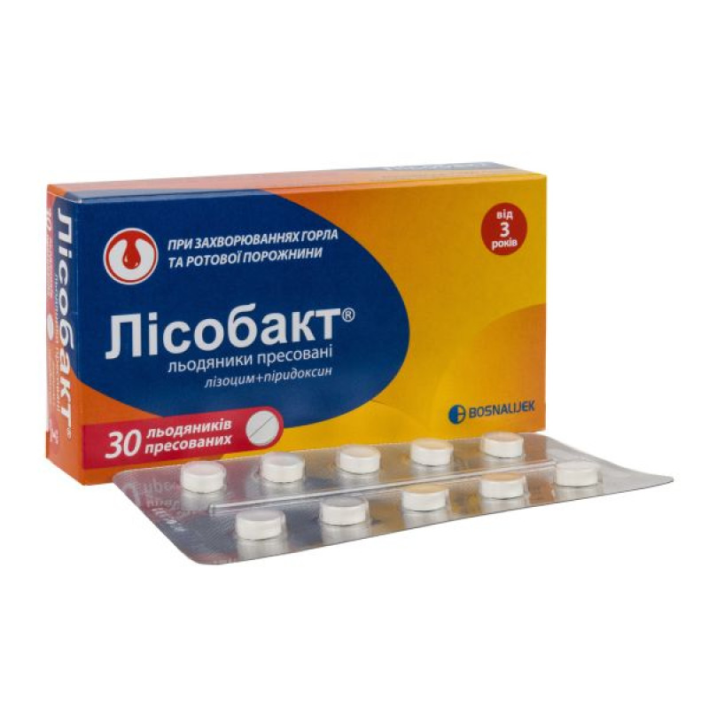 Лисобакт леденцы прессованные блистер №30
