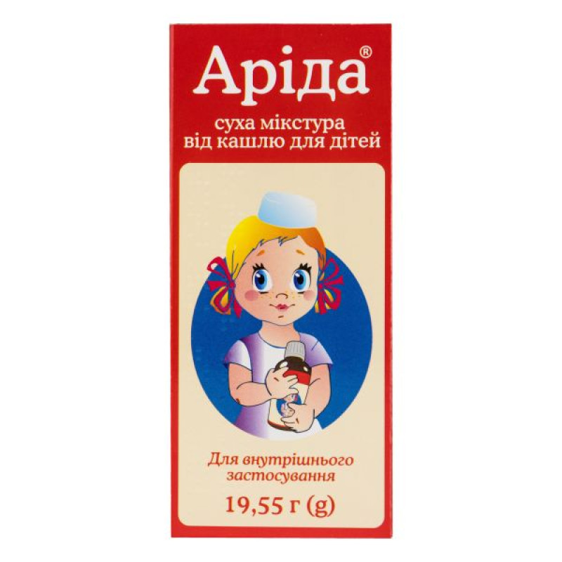 Арида сухая микстура от кашля для детей порошок флакон 19,55 г