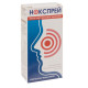 Noxspray nasal spray 0.05% container 10 ml