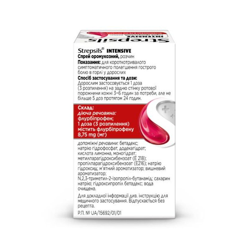 Strepsils Intensive oromucosal spray 8.75 mg bottle 15 ml