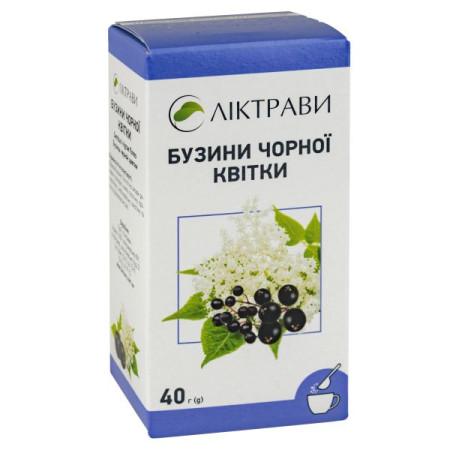 Бузины черной цветки 40 г пачка с внутренним пакетом