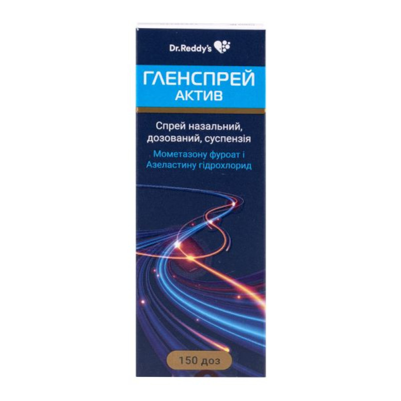 Glenspray Active nasal spray, dosed suspension, bottle of 150 doses with a spray pump