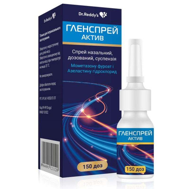 Glenspray Active nasal spray, dosed suspension, bottle of 150 doses with a spray pump