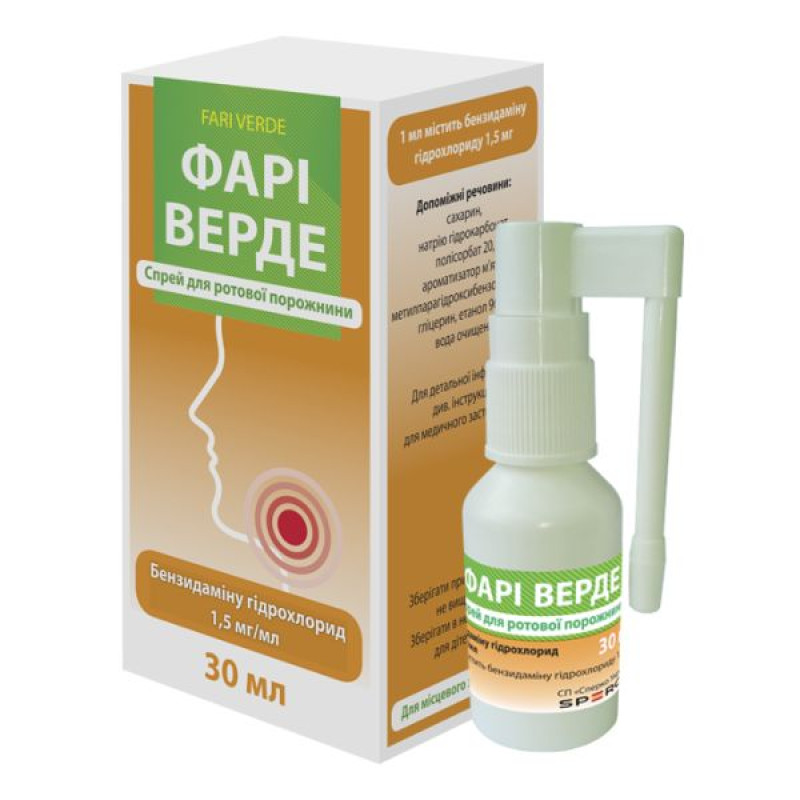 Fari Verde oral spray 1.5 mg/ml 30 ml