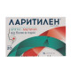 Ларитилен таблетки для рассасывания блистер со вкусом мяты и малины №20