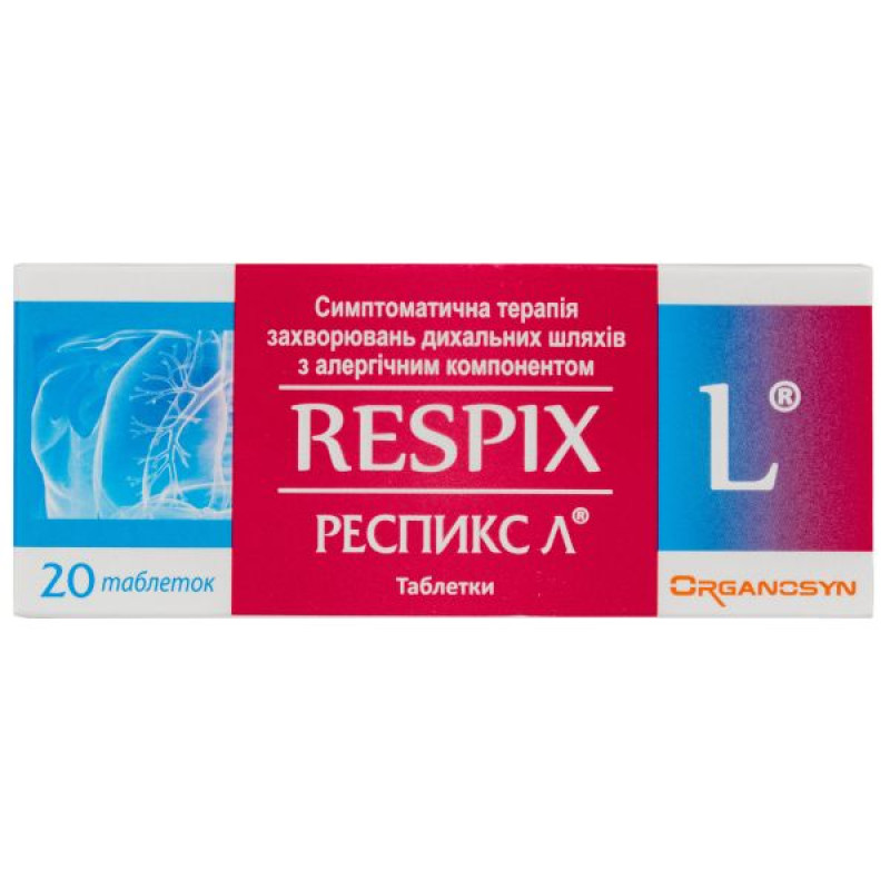 Respiks L tablets blister No. 20