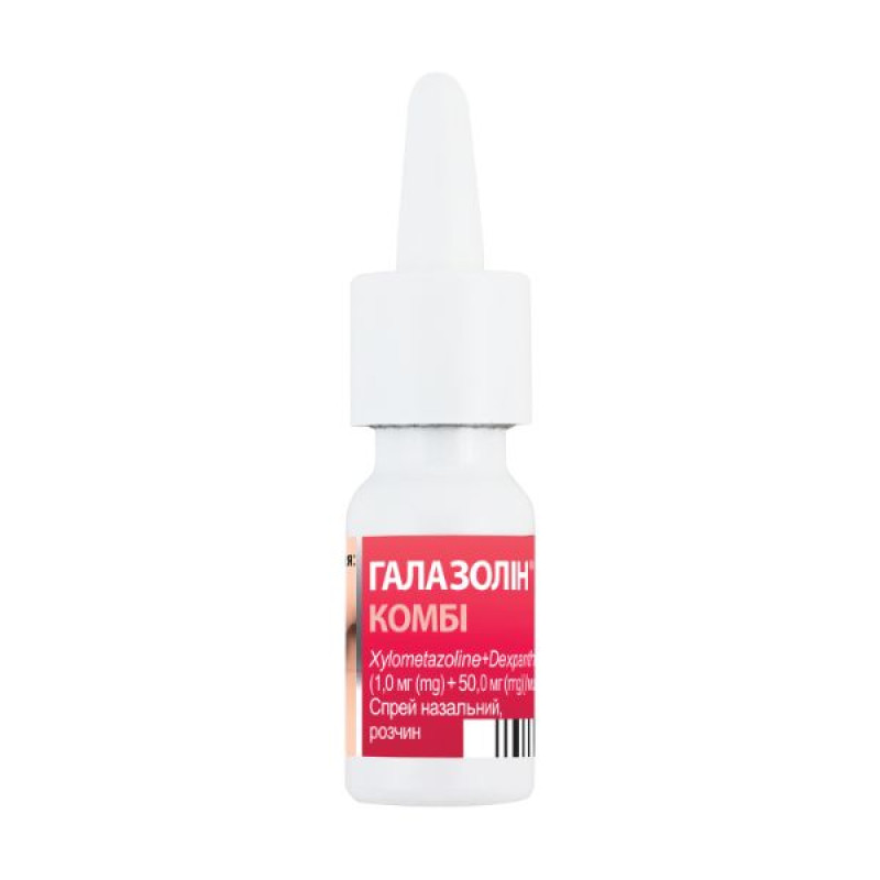 Galazolin Combi spray nasal solution 1 mg/ml + 50 mg/ml dropper bottle 10 ml