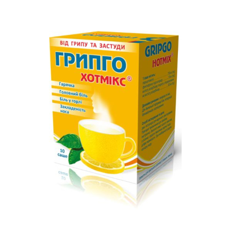 Gripgo Hotmix granules for oral solution sachet 5 g with lemon flavor No. 10