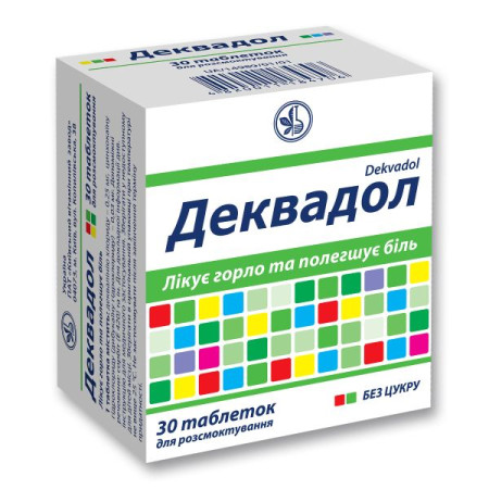 Decvadol lozenges blister pack No. 30