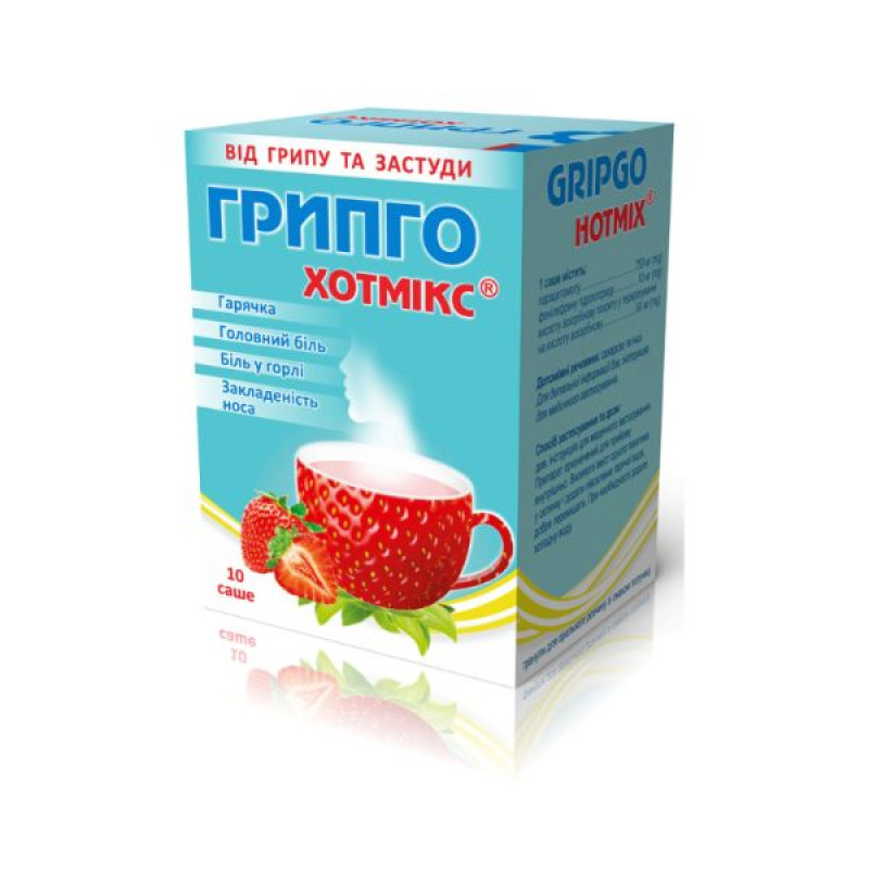 Gripgo Hotmix granules for oral solution sachet 5 g with strawberry flavor No. 10