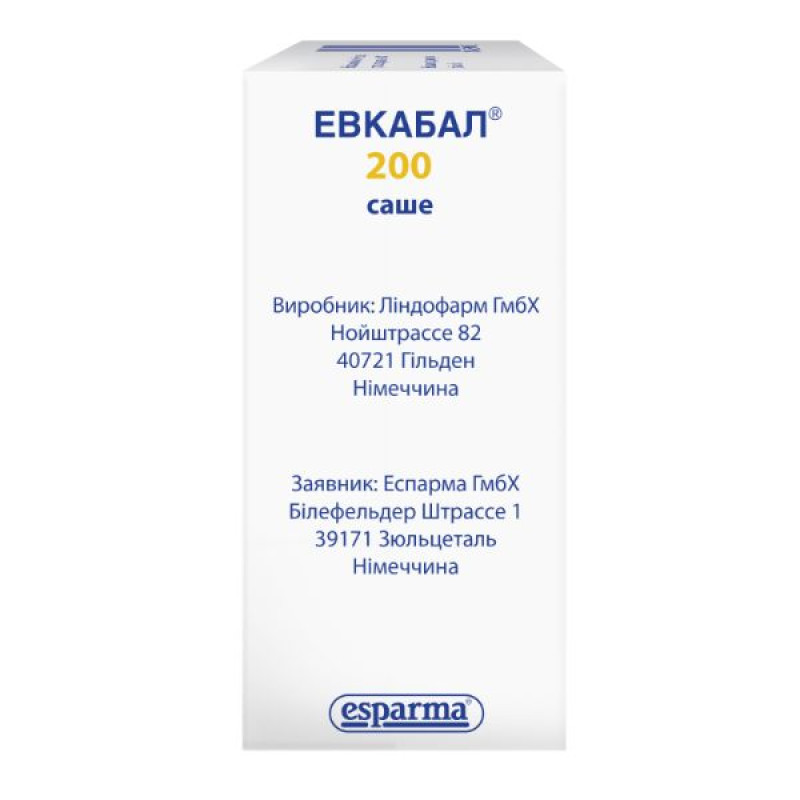 Evkabal 200 sachets powder for oral solution 200 mg sachet 3 g No. 20