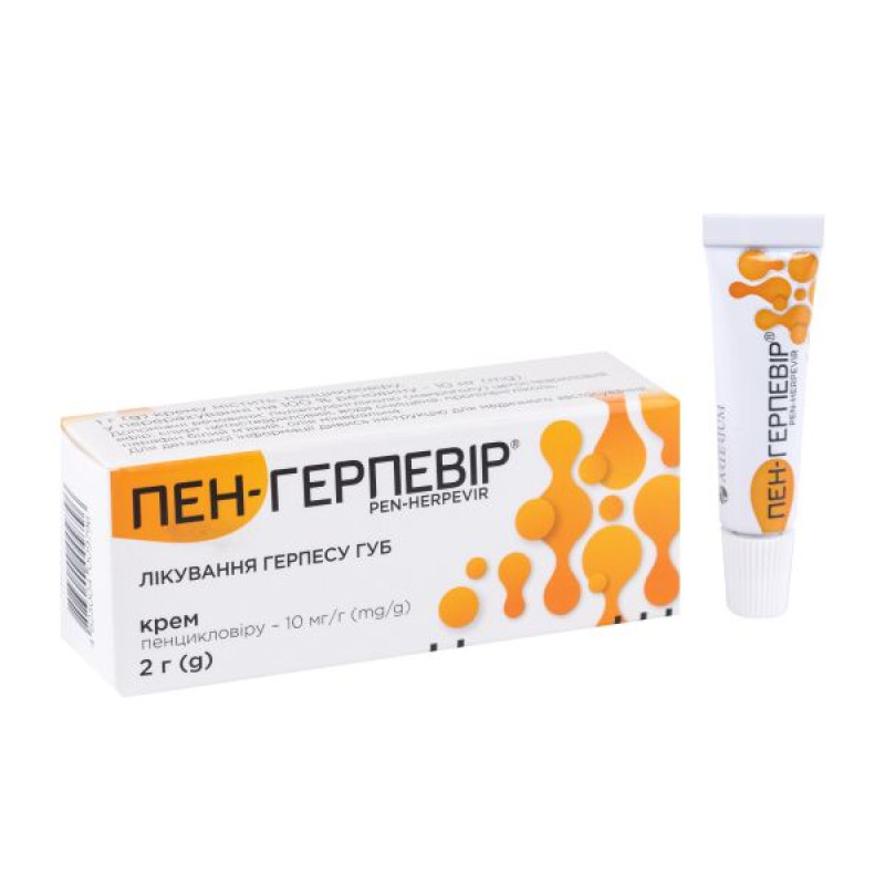 Пен-Герпевир крем 10 мг/г туба 2 г