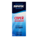 Loratec nasal spray 0.05% 10 ml