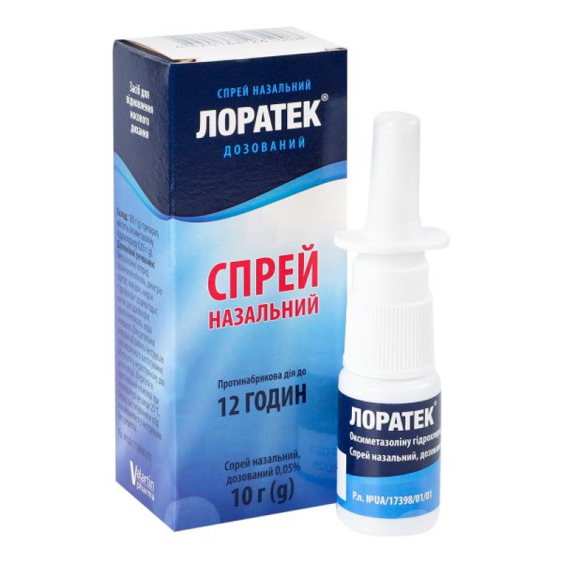 Loratec nasal spray 0.05% 10 ml