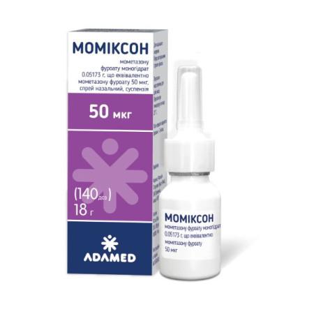 Momixon nasal spray suspension 50 mcg/dose bottle with dosing pump 18 g 140 doses