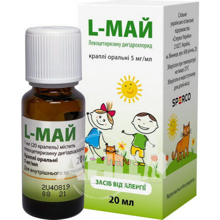 L-May oral drops 5 mg/ml 20 ml
