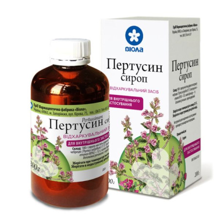 Pertusyn syrup bottle 200 g