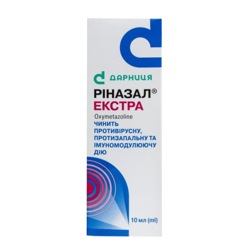 Rinazal Extra nasal spray dosed 0.5 mg/ml bottle 10 ml