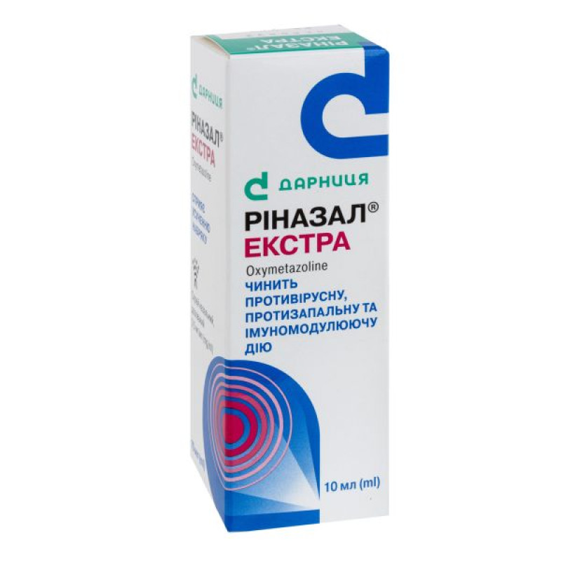 Rinazal Extra nasal spray dosed 0.5 mg/ml bottle 10 ml