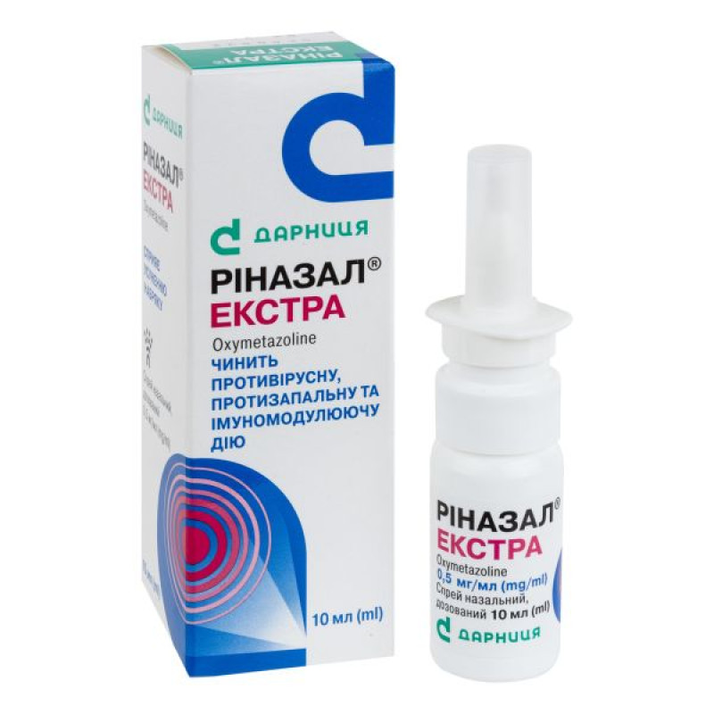 Rinazal Extra nasal spray dosed 0.5 mg/ml bottle 10 ml