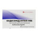 Budesonide-intel neb suspension for nebulization 0.5 mg/ml container 2 ml No. 20