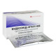 Budesonide-intel neb suspension for nebulization 0.5 mg/ml container 2 ml No. 20