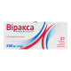 Виракса таблетки 250 мг №21