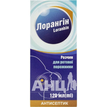 Lorangin oral solution 120 ml No. 1