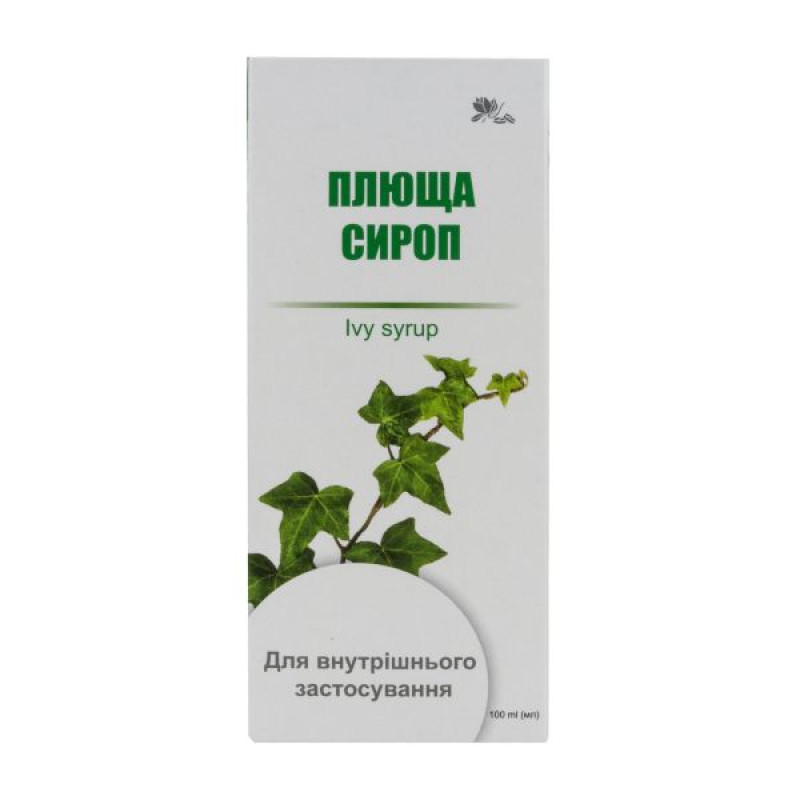 Плюща сироп 100 мл
