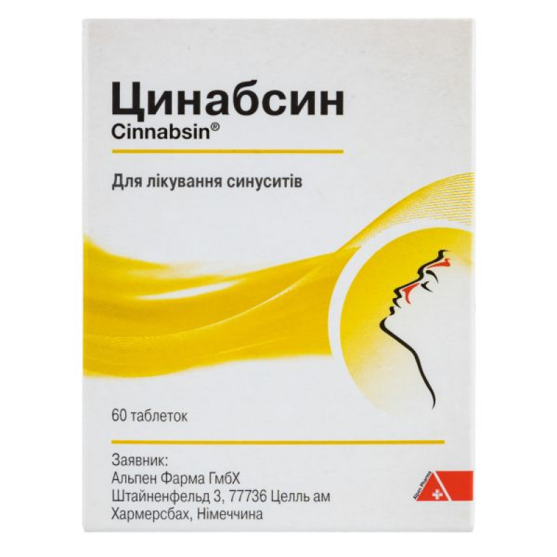 Cinabsin tablets No. 60