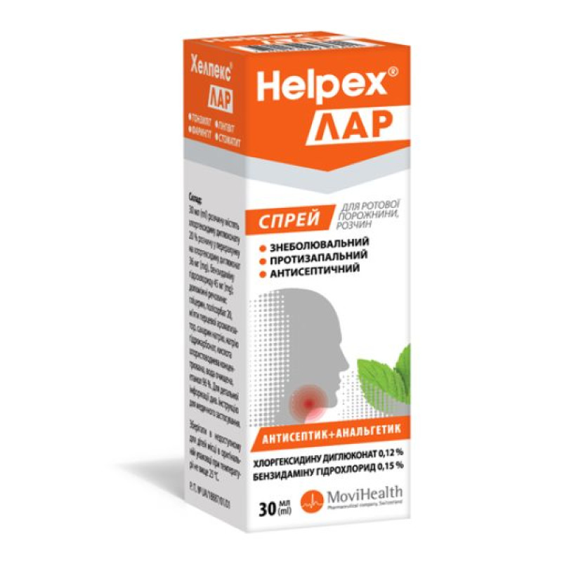 Helpex lar spray 30 ml