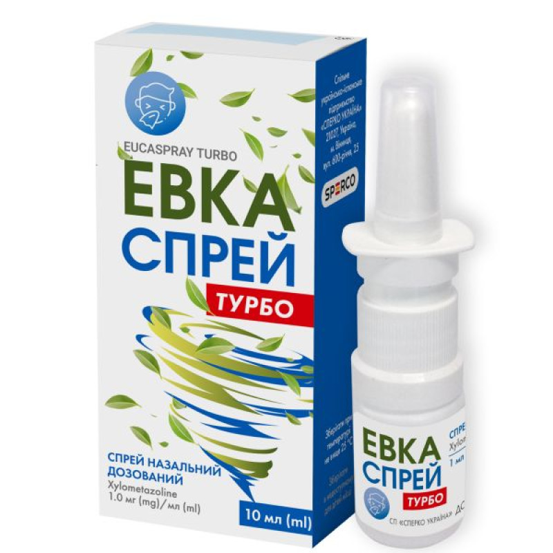 Евкаспрей турбо назальний спрей 1мг/мл 10мл