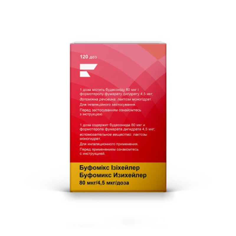 Bufomix Easyhaler 80+4.5mcg/dose 120 doses No. 1