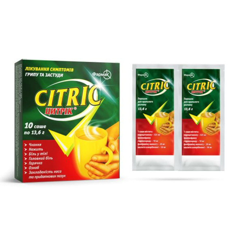 Citric powder for oral solution sachet 13.6 g No. 10