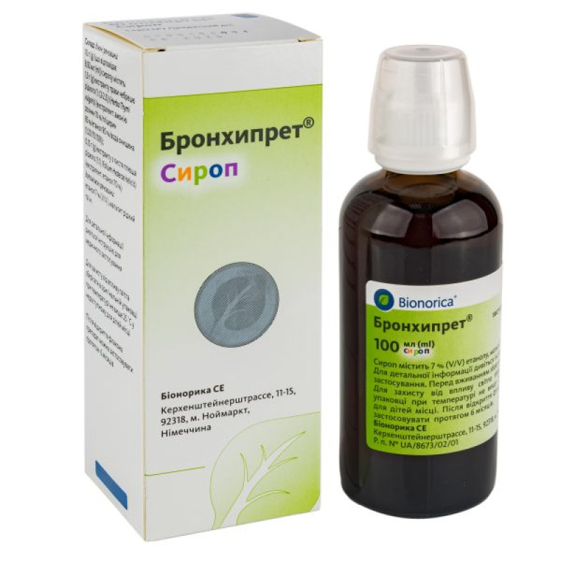 Бронхипрет сироп флакон 100 мл