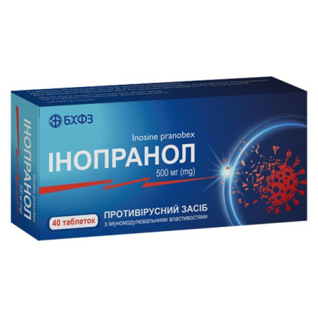 Inopranol tablets 500 mg No. 40